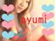 ライブチャット　ピュアライブ　ルックス・スタイル自信あります - ayumimimin